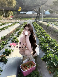 悠然【168.C+.22歲】