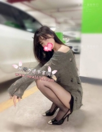 ❤️婕西：168cm.C+.48kg.25歲