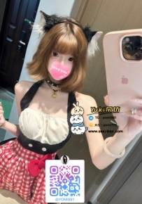 糖心：160.Dcup.19歲