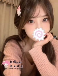 伊諾【160 C 20歲】