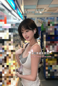 🦋瑞恩：168cm.E罩杯.48kg.21歲