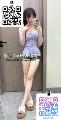 💖沫沫：162.C-D罩杯.46kg.19歲