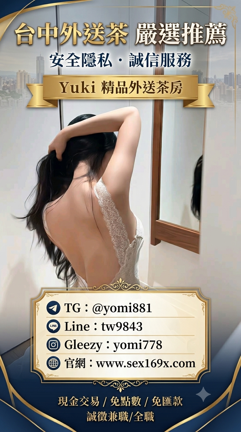 44.png