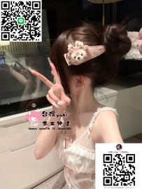 伊伊：160.C.44kg.19歲