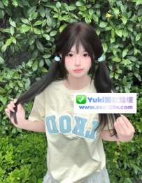清純女大